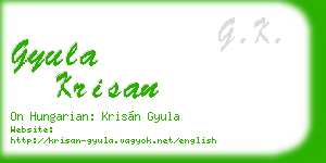 gyula krisan business card